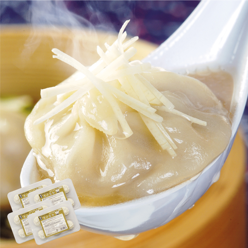 生小籠包 24個 (6個入×4パック)